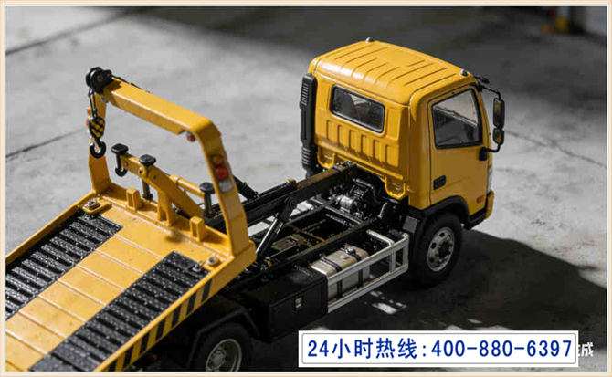 望江道路脱困救援电话 (5).jpg