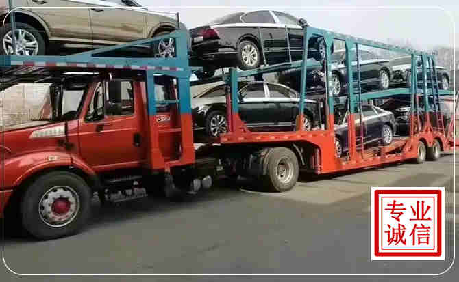 望江长途拖车
